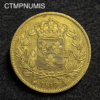 ,MONNAIE, 40,FRANCS,OR,LOUIS,XVIII,1817,