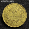 ,MONNAIE,40,FRANCS,OR,NAPOLEON,1811,