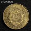 ,MONNAIE,50,FRANCS,OR,NAPOLEON,1857,