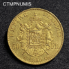 ,MONNAIE,50,FRANCS,OR,NAPOLEON,1859,