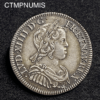 ,MONNAIE,1/4,ECU,MECHE,COURTE,LOUIS,XIV,1645,
