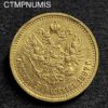 ,MONNAIE,RUSSIE,7,5,ROUBLE,OR,1897,