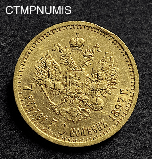 ,MONNAIE,RUSSIE,7,5,ROUBLE,OR,1897,
