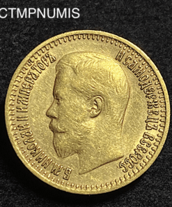 ,MONNAIE,RUSSIE,7,5,ROUBLE,OR,1897,