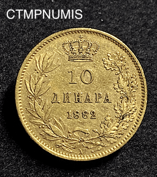 ,MONNAIE,SERBIE,10,DINARA,1882,