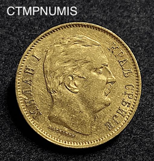 ,MONNAIE,SERBIE,10,DINARA,1882,