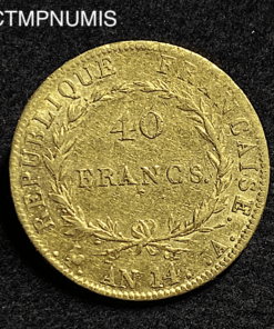 ,MONNAIE,40,FRANCS,OR,NAPOLEON,I°,AN,14,