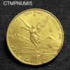 ,MONNAIE,1/4,ONCE,OR,PUR,2011,2009,MEXIQUE,