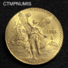 ,MONNAIE,MEXIQUE,1/2,ONCE,OR,PUR,1981,