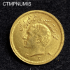 ,MONNAIE,IRAN,1,PAHLAVI,OR,1239,