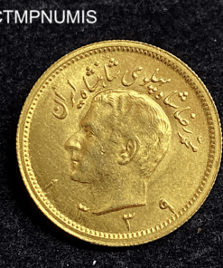 ,MONNAIE,IRAN,1,PAHLAVI,OR,1239,