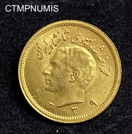 ,MONNAIE,IRAN,1,PAHLAVI,OR,1239,