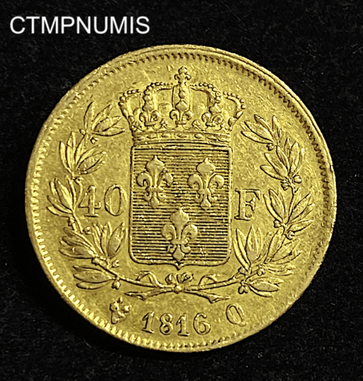 ,MONNAIE,40,FRANCS,OR,LOUIS,XVIII,1816,Q,PERPIGNAN,