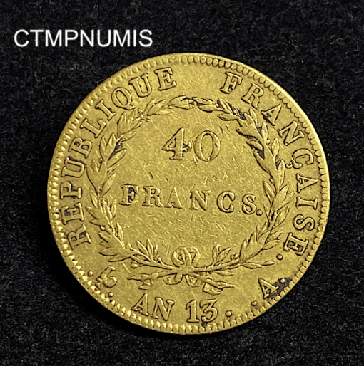,MONNAIE,40,FRANCS,OR,NAPOLEON,AN,13,