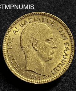 ,MONNAIE,GRECE,20,DRACHME,OR,1884,