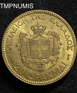 ,MONNAIE,GRECE,20,DRACHME,OR,1884,