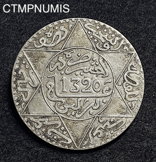 ,MONNAIE,MAROC,5,DIRHAMS,ARGENT,1320,BERLIN,