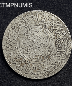 ,MONNAIE,MAROC,5,DIRHAMS,ARGENT,1320,BERLIN,