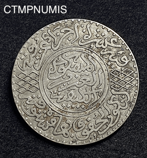 ,MONNAIE,MAROC,5,DIRHAMS,ARGENT,1320,BERLIN,