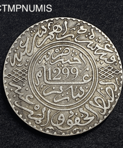 ,MONNAIE,MAROC,10,DIRHAMS,ARGENT,1299,PARIS,