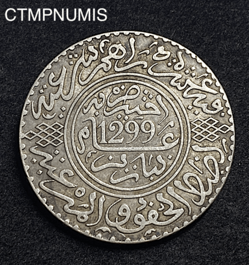 ,MONNAIE,MAROC,10,DIRHAMS,ARGENT,1299,PARIS,