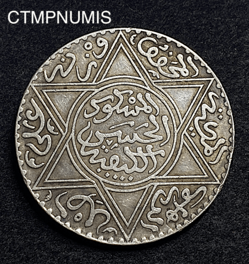 ,MONNAIE,MAROC,10,DIRHAMS,ARGENT,1299,PARIS,