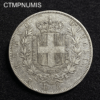 ,MONNAIE,ITALIE,5,LIRE,ARGENT,1875,PETIT,R,ROME,