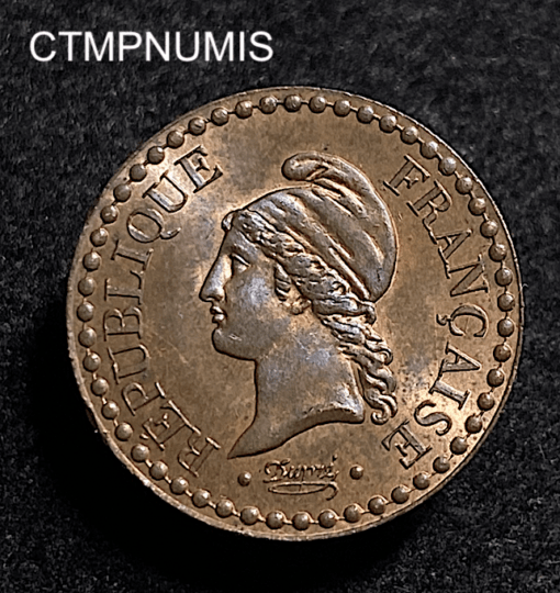 ,MONNAIE,UN,CENTIME,DUPRE,1848,