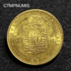 ,MONNAIE,HONGRIE,20,FRANCS,8,FORINT,1881,