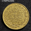 ,MONNAIE,TURQUIE,100,PIASTRES,OR,1327,