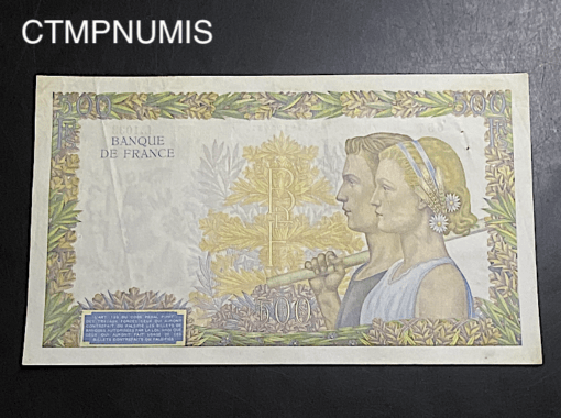,BILLET,500,FRANCS,LA,PAIX,17,10,1940,