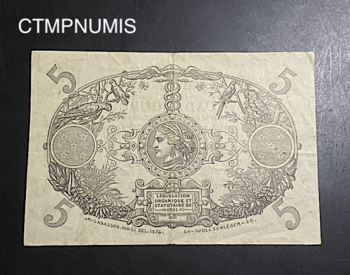 ,BILLET,GUADELOUPE,5,FRANCS,ROUGE,1934,1943,