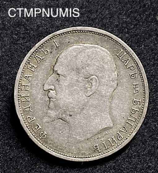 ,MONNAIE,1,LEVA,ARGENT,BULGARIE,1912,