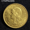 ,MONNAIE,PAYS,BAS,10,GULDEN,OR,1897,