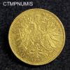 ,MONNAIE,AUTRICHE,10,CORONA,OR,1896,