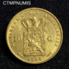 ,MONNAIE,PAYS,BAS,10,GULDEN,OR,1886,