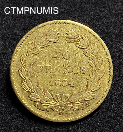 ,MONNAIE,40,FRANCS,OR,LOUIS,PHILIPPE,1834,