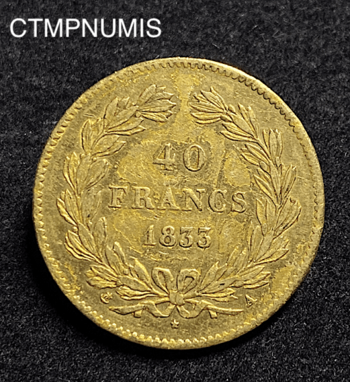 ,MONNAIE,40,FRANCS,OR,LOUIS,PHILIPPE,1833,
