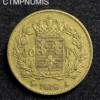 ,MONNAIE,40,FRANCS,OR,LOUIS,XVIII,1816,