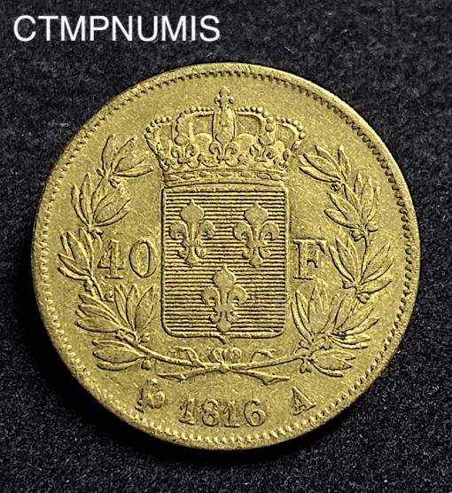 ,MONNAIE,40,FRANCS,OR,LOUIS,XVIII,1816,