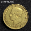 ,MONNAIE,ITALIE,40,LIRE,OR,NAPOLEON,1810,M,MILAN,