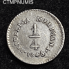 ,MONNAIE,MEXIQUE,1/4,REAL,ARGENT,1845,POTOSI,
