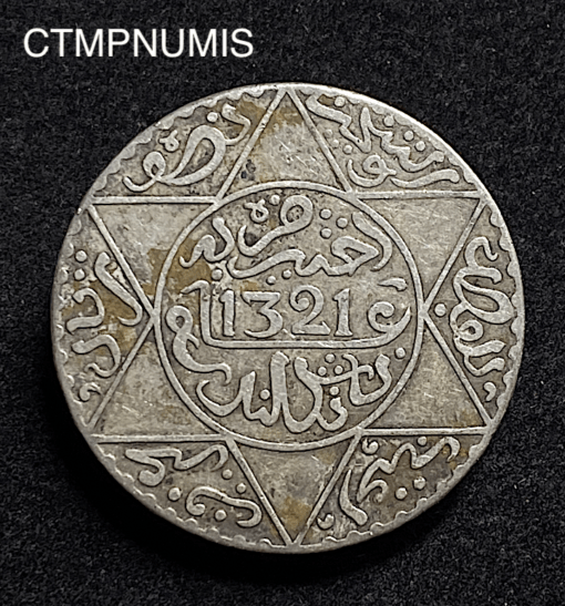 ,MONNAIE MAROC,5,DIRHAM,ARGENT,1321,LONDRES,