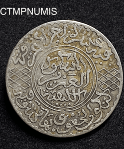 ,MONNAIE,MAROC,5,DIRHAM,ARGENT,1321,LONDRES,