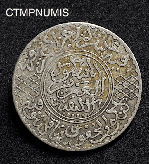 ,MONNAIE,MAROC,5,DIRHAM,ARGENT,1321,LONDRES,