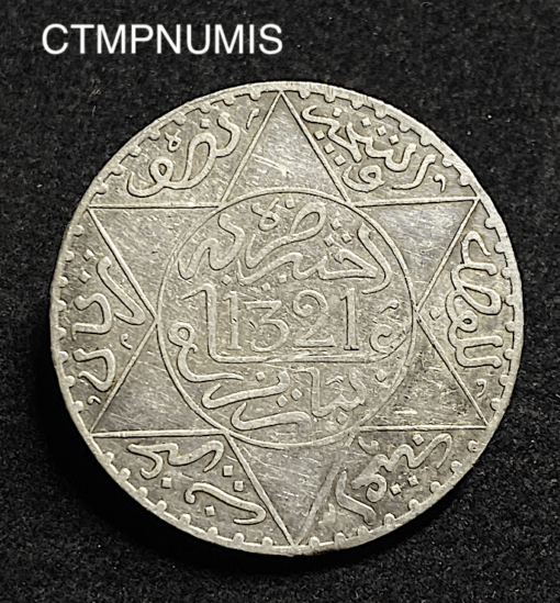 ,MONNAIE,MAROC,5,DIRHAM,ARGENT,1321,PARIS,