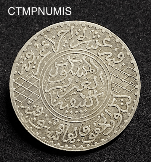 ,MONNAIE,MAROC,5,DIRHAM,ARGENT,1321,PARIS,