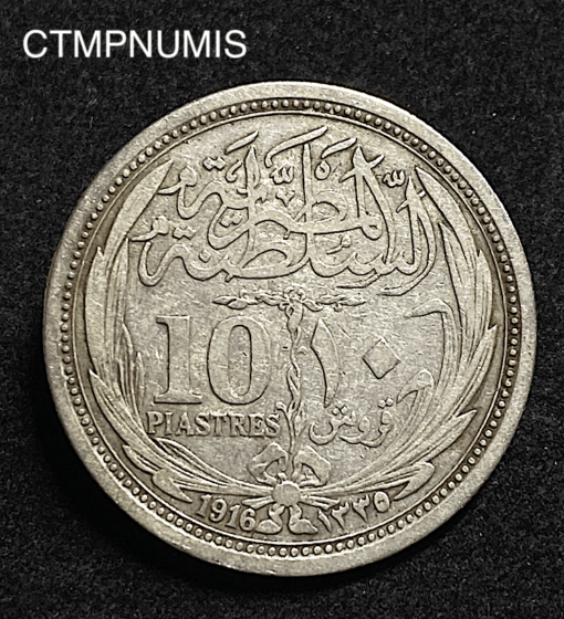 ,MONNAIE,EGYPTE,10,PIASTRES,ARGENT,1916,