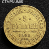 ,MONNAIE,RUSSIE,5,ROUBLE,OR,1845,