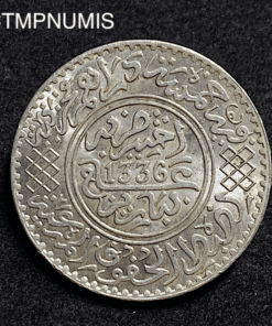 ,MONNAIE,MAROC,5,DIRHAM,ARGENT,1336,PARIS,